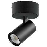 Спот Lightstar Alta Base A5147SO