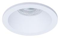 Встраиваемый светильник Arte Lamp Helm A2869PL-1WH