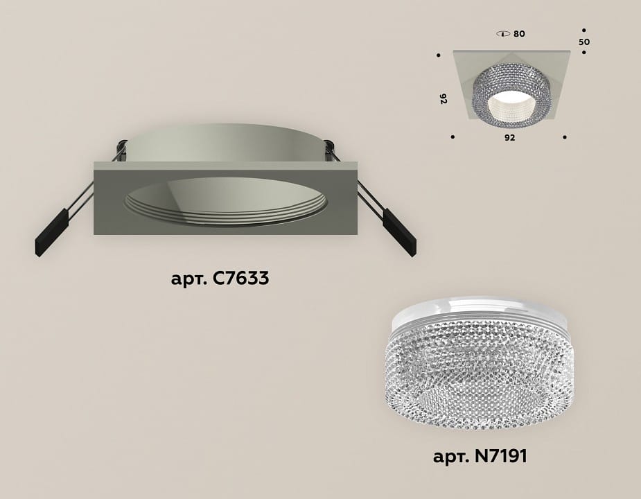 Встраиваемый светильник Ambrella Light XC XC7633020