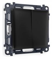 Выключатель проходной двухклавишный Ambrella Volt Quant MA803020