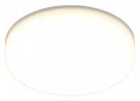 Встраиваемый светильник Aployt Deni APL.0074.09.10