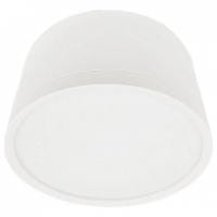 Накладной светильник VOLTALIGHTING Laki BL12120.120.3K.W