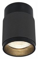 Накладной светильник iLedex Technical Delta 1955-10W-3000K-36 BK+GRP