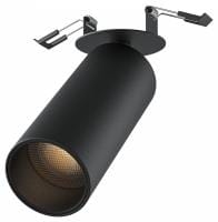 Спот Maytoni Technical Фокус C053CL-L12W3K-W-B