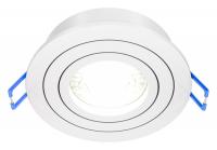 Встраиваемый светильник LIGHTERA МУН LE204RL-1W