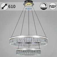 Подвесной светильник Reluce 55008 55008-0.4-600+400