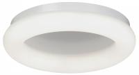 Накладной светильник Vitaluce V2537DT V2537DT-0/1PL