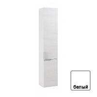 Шкаф-пенал AQWELLA Brig 30 (Br.05.03/W) белый