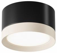 Накладной светильник Maytoni Technical Обруч C086CL-GX53-SRD-BW