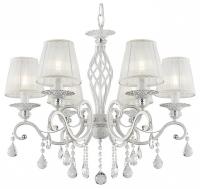 Подвесная люстра Maytoni Grace ARM247-06-G