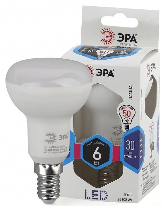 Лампа светодиодная Эра Стандарт E14 6Вт 4000K LED R50-6W-840-E14