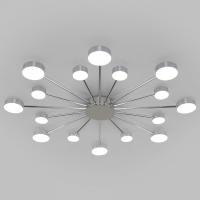 Потолочная люстра Eurosvet Nitrino 90242/16 хром