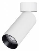 Светильник на штанге Arlight GABI 052342