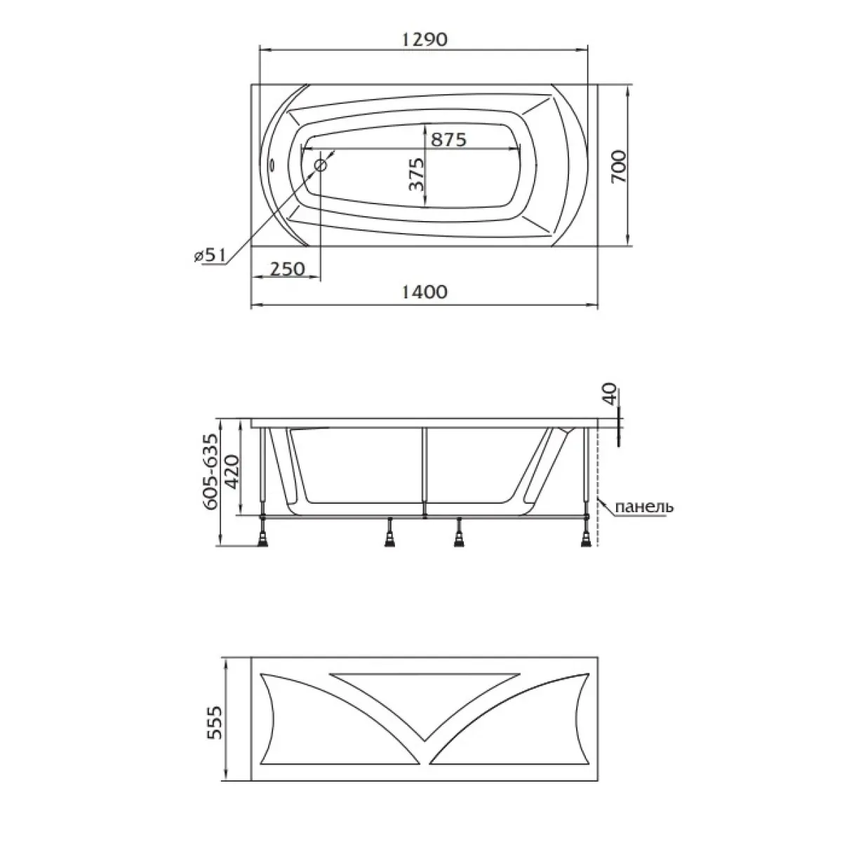 Акриловая ванна 140x70 см 1Marka Elegance 01эл1470
