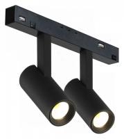 Светильник на штанге iLedex Technical VISION48/22 SMART 4822-005-D34-16W-40DG-BK