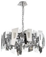 Подвесная люстра Citilux DART CL231271