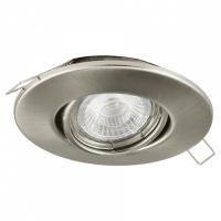 Набор встраиваемых светильников Eglo Tedo 1 95359