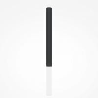 Подвесной светильник Maytoni Pro Shade MOD157PL-L6BK