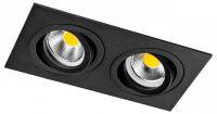 Встраиваемый светильник Lightstar Singo Base 011626