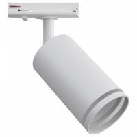 Светильник на штанге Apeyron Electrics  16-77