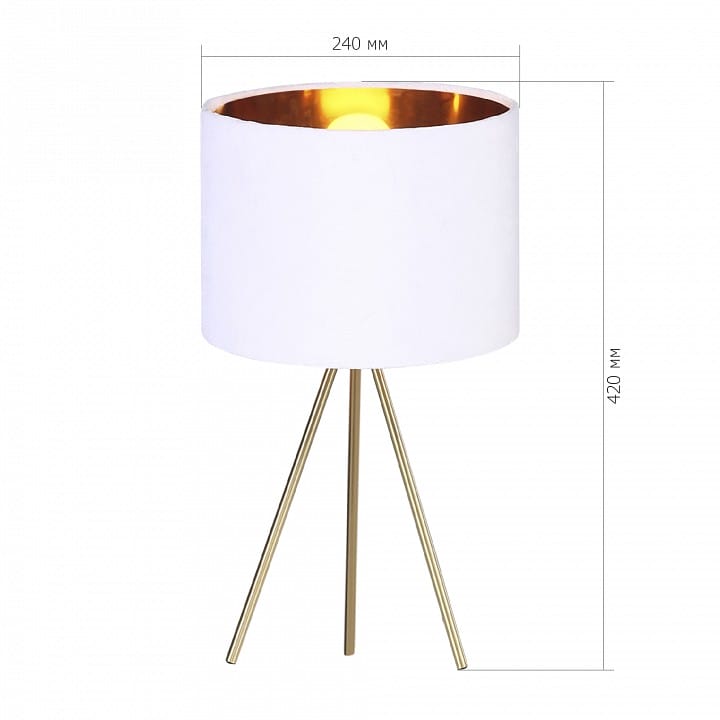 Настольная лампа декоративная ST-Luce FUEGO SL6242.504.01