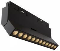 Накладной светильник Maytoni Technical Точки поворотный TR033-2-12W3K-B