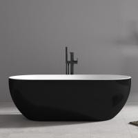 Акриловая ванна Abber 172x79 AB9241MB