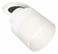 Встраиваемый светильник на штанге Ambrella Light XM XM8101521