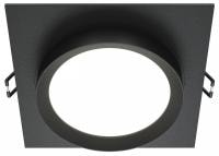 Встраиваемый светильник Maytoni Hoop DL086-GX53-SQ-B