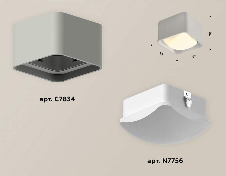 Накладной светильник Ambrella Light XS XS7834011
