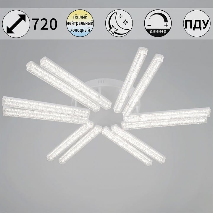 Потолочная люстра Reluce 58290 58290-0.3-12 WH