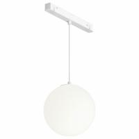 Подвесной светильник Maytoni Technical Луна TR039-4-5WTW-DD-W