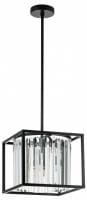 Подвесная люстра Lightstar Regolo 713037