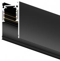 Трек накладной Hesby Lighting ElDeko HSBL_0170