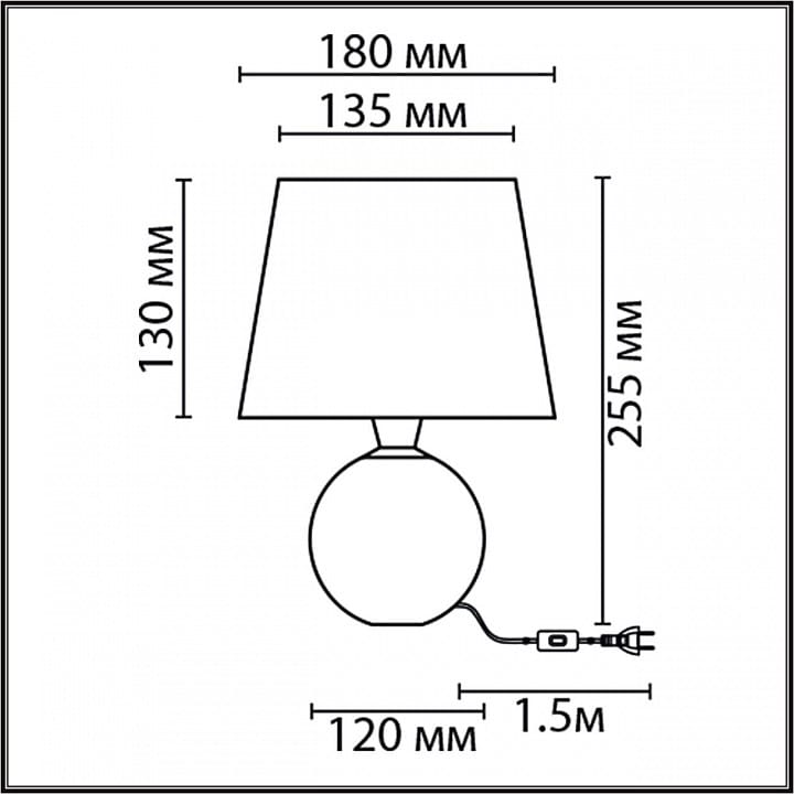 Настольная лампа декоративная Lumion Tareka 8215/1T