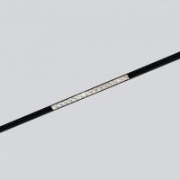 Встраиваемый светильник Elektrostandard Slim Magnetic 85530/01