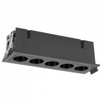 Встраиваемый светильник Mantra Blau 9133