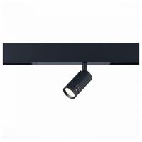 Светильник на штанге ST-Luce SKYLINE 220 ST658.446.10H