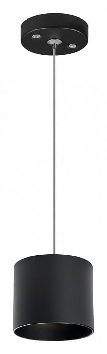 Подвесной светильник Lightstar Rullo RP3487