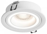 Встраиваемый светильник Hesby Lighting Eclipse HSBL_0110