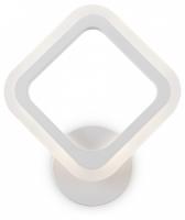 Накладной светильник Freya  FR10020WL-L7W