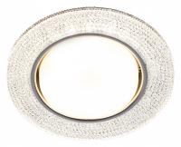 Встраиваемый светильник Эра DK LD53 Б0057475