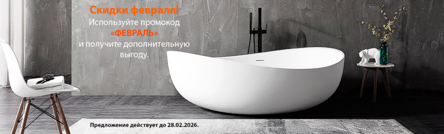 Сверху под шапкой