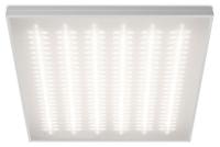 Светильник для потолка Армстронг WoltaPRO ОФИС ДВО01-54-002-4К