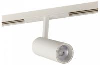 Светильник на штанге AM-Group  MAGNET AM429 CX-B11-10W-4000K WH