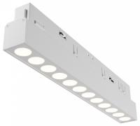 Встраиваемый светильник Maytoni Technical Точки TR031-4-18WTW-DD-W