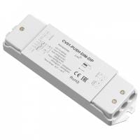 Контроллер Maytoni Lighting control Контроллеры 731013
