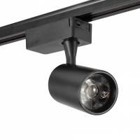 Светильник на штанге AM-Group AM227 AM227-10W BK 4000K