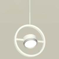 Подвесной светильник Ambrella Light XB XB9111101