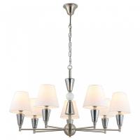 Подвесная люстра Ambrella Light LH LH75256